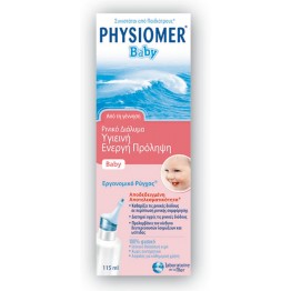 Physiomer Baby 115ml Κρυολογημα-Καταρροη